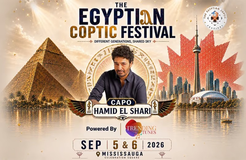 Egyptian Coptic Festival 5-6 Sep 2026 image source: eveenty.com